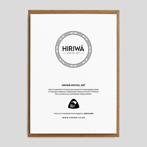 Back of Hiriwā Digital Art fine art greeting card with branding and NZ Made mark